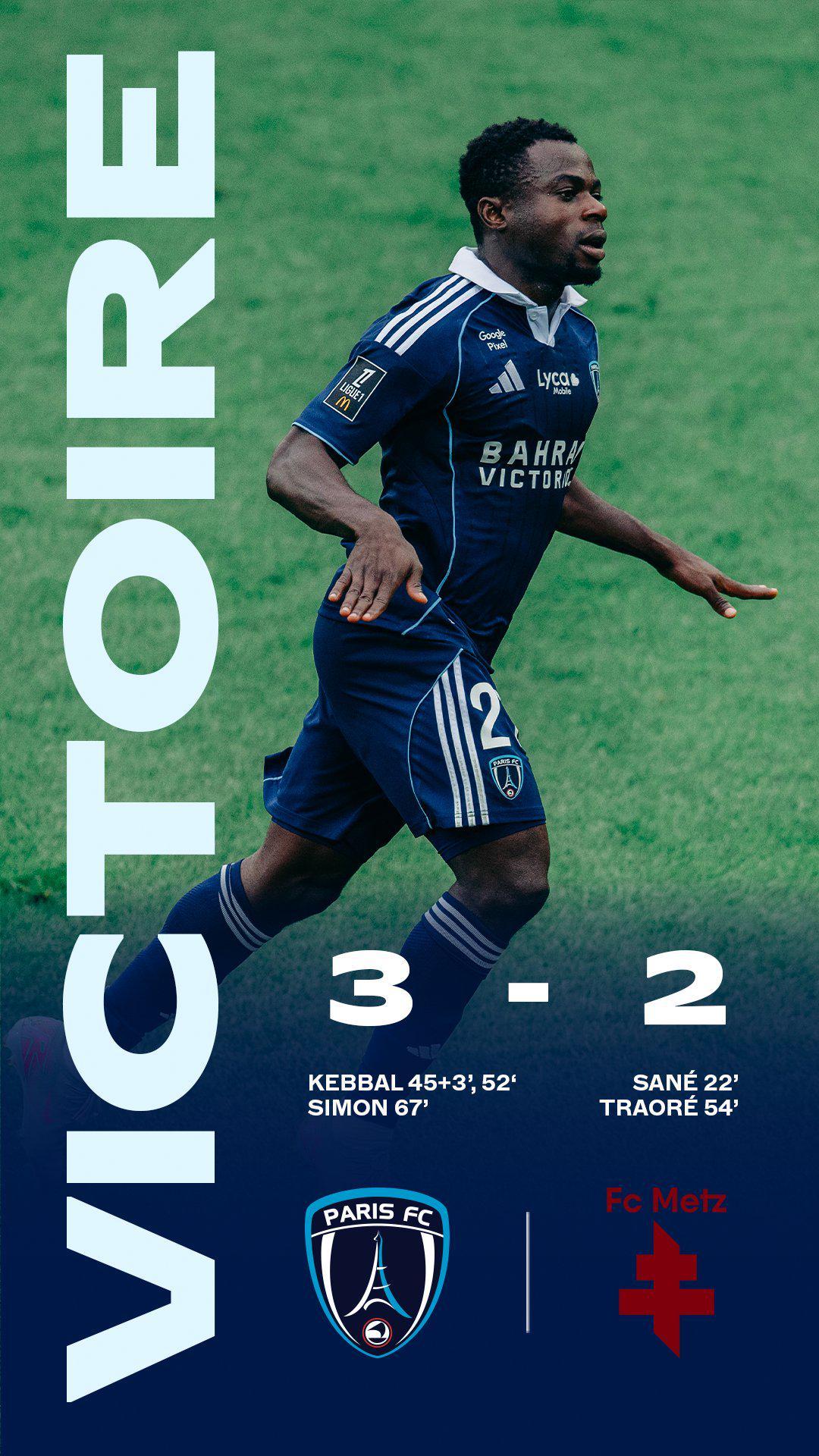 半个世纪！巴黎FC时隔46年再度在法甲取胜